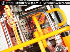 首套AMD Ryzen核心定制水冷主�CMOD欣�p